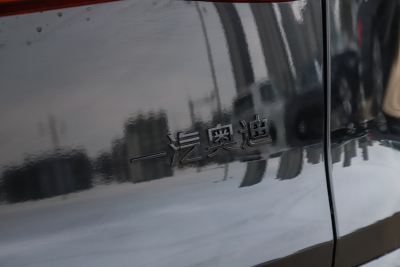 2026款 智混尊享型-外观-图片-有驾