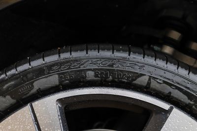 2026款 智混旗舰型-外观-图片-有驾