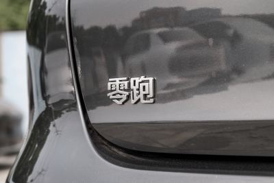 2024款 增程 300智享版-外观-图片-有驾