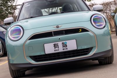 2025款 452km COOPER SE 春日于海限定版-外观-图片-有驾
