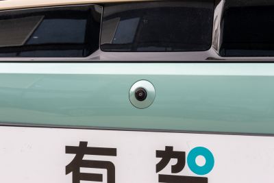 2025款 452km COOPER SE 春日于海限定版-外观-图片-有驾