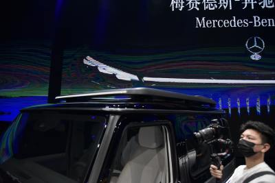 2023款 概念版-外观-图片-有驾