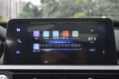 2025款 卓越版 230TCI 自动豪华版 5座-内饰-图片-有驾