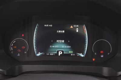 2025款 卓越版 230TCI 自动豪华版 5座-内饰-图片-有驾