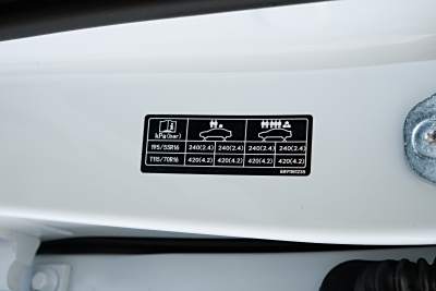 2025款 第4代 1.5L 手动龙腾版-外观-图片-有驾