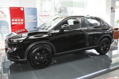 2026款 1.5L CVT精英版-外观-图片-有驾