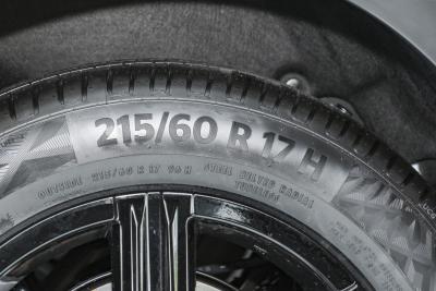 2026款 1.5L CVT精英版-外观-图片-有驾