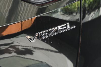 2026款 1.5L CVT精英版-外观-图片-有驾