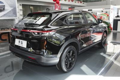 2026款 1.5L CVT精英版-外观-图片-有驾