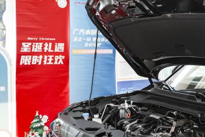 2026款 1.5L CVT精英版-外观-图片-有驾