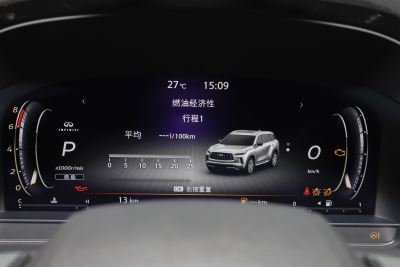 2024款 2.0T 四驱豪华版-内饰-图片-有驾