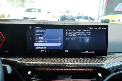 2024款 M4敞篷轿跑车 M xDrive 雷霆版-内饰-图片-有驾