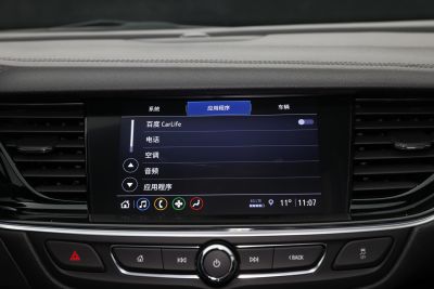 2025款 28T GS套件版-内饰-图片-有驾
