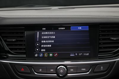 2025款 28T GS套件版-内饰-图片-有驾