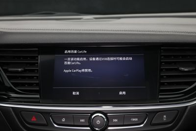 2025款 28T GS套件版-内饰-图片-有驾