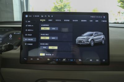 2023款 四驱超混旗舰六座版-内饰-图片-有驾