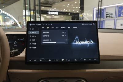 2023款 四驱超混旗舰六座版-内饰-图片-有驾