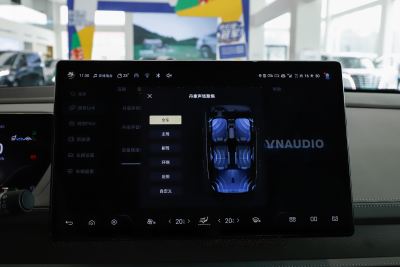 2023款 四驱超混旗舰六座版-内饰-图片-有驾