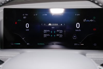 2023款 四驱超混旗舰六座版-内饰-图片-有驾