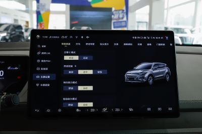 2023款 四驱超混旗舰六座版-内饰-图片-有驾