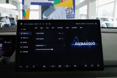 2023款 四驱超混旗舰六座版-内饰-图片-有驾