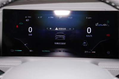 2023款 四驱超混旗舰六座版-内饰-图片-有驾