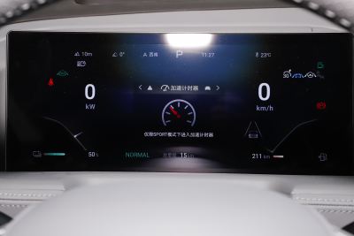 2023款 四驱超混旗舰六座版-内饰-图片-有驾