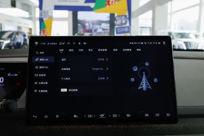 2023款 四驱超混旗舰六座版-内饰-图片-有驾