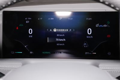 2023款 四驱超混旗舰六座版-内饰-图片-有驾