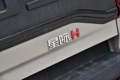 2023款 星际H 2.0T 自动 柴油双增压四驱牛魔王版-外观-图片-有驾