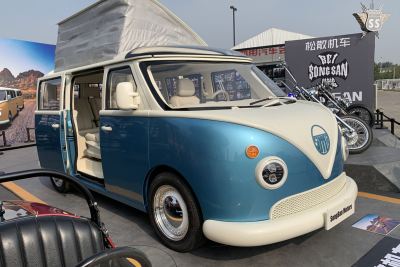 2021款 1.5T 插电混动标准型-外观-图片-有驾