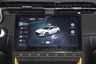 2021款 Pro 1.5T 自动Trophy智驾旗舰版-内饰-图片-有驾