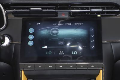 2021款 Pro 1.5T 自动Trophy智驾旗舰版-内饰-图片-有驾