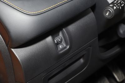2021款 Pro 1.5T 自动Trophy智驾旗舰版-内饰-图片-有驾