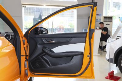 2021款 Pro 1.5T 自动Trophy智驾旗舰版-内饰-图片-有驾