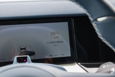 2024款 七座过道版四驱 108kWh-内饰-图片-有驾