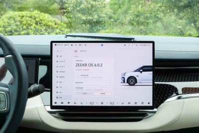 2024款 七座过道版四驱 108kWh-内饰-图片-有驾