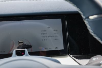 2024款 七座过道版四驱 108kWh-内饰-图片-有驾