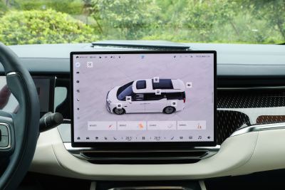 2024款 七座过道版四驱 108kWh-内饰-图片-有驾