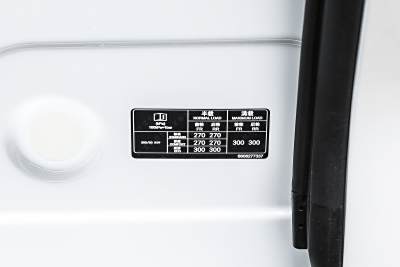 2024款 七座过道版四驱 108kWh-外观-图片-有驾