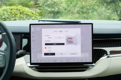 2024款 七座过道版四驱 108kWh-内饰-图片-有驾
