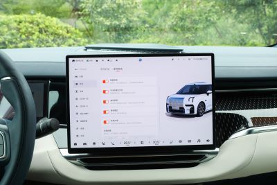 2024款 七座过道版四驱 108kWh-内饰-图片-有驾
