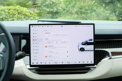 2024款 七座过道版四驱 108kWh-内饰-图片-有驾