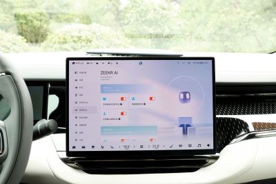 2024款 七座过道版四驱 108kWh-内饰-图片-有驾