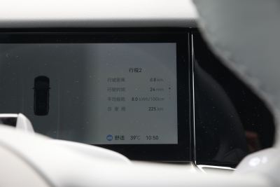 2024款 七座过道版四驱 108kWh-内饰-图片-有驾