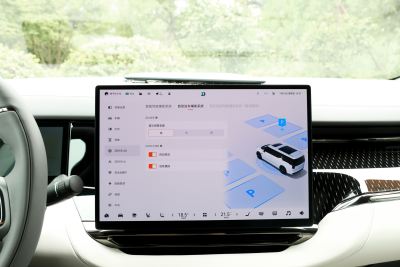 2024款 七座过道版四驱 108kWh-内饰-图片-有驾