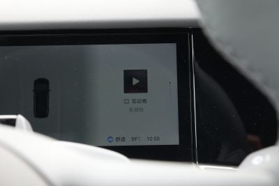 2024款 七座过道版四驱 108kWh-内饰-图片-有驾