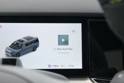 2024款 七座过道版四驱 108kWh-内饰-图片-有驾