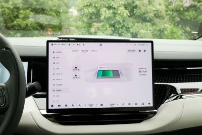 2024款 七座过道版四驱 108kWh-内饰-图片-有驾