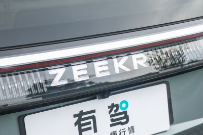 2024款 七座过道版四驱 108kWh-外观-图片-有驾